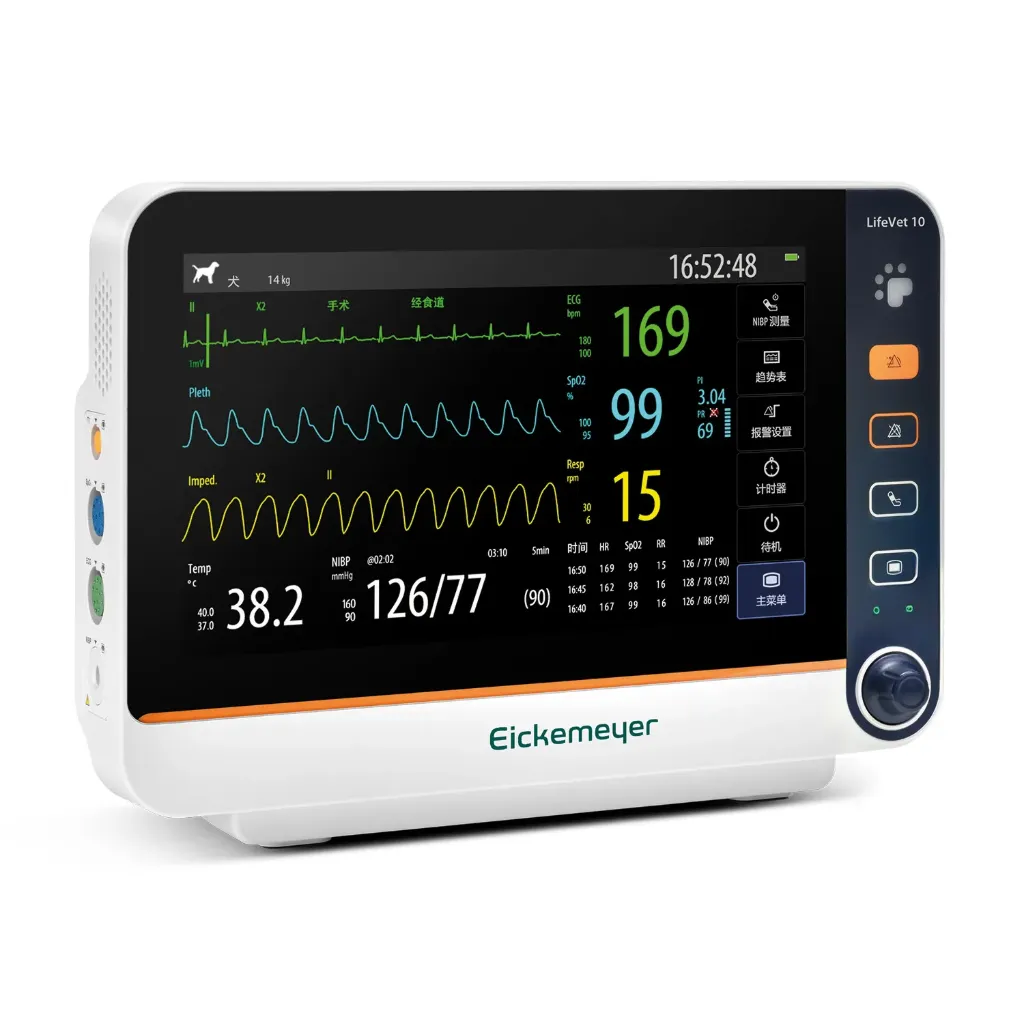 LifeVet 10 többparaméteres monitor érintőképernyővel